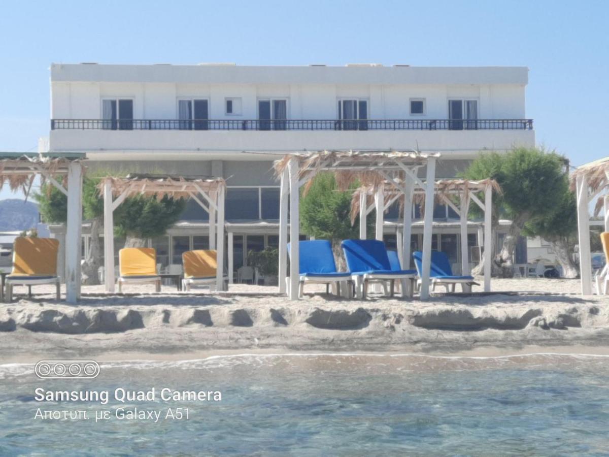 Ξενοδοχείο Stella Maris 2*