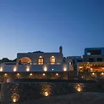 Cloud Nine Villa Mykonos