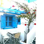 Amelie Hotel Santorini (Adults Only)