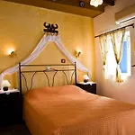 Pepi'S Rooms