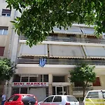 Urban Studio In Kallithea