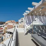 Kaleidoscope Oia Suites