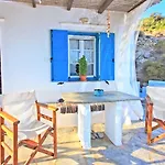 Sifnos Residence