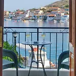 Aegean View Villas