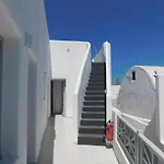 Livin Santorini - Center Rooms