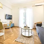 Υour Perfect Choice In Athens - Petralona