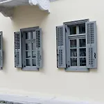 Erst Guest House