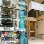 Bright Spacious Luxury Apartment In Prime Central Athens