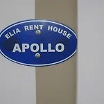 Rent House Elia