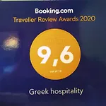 Greek Hospitality 2