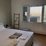 Amaryllis Suites Santorini