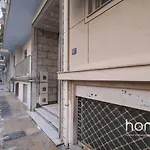 Stylish Homm 1Bd Apartment In Agiou Louka Str 4Ppl