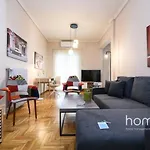 Central Homm Apartment Next To Ambelokipi Metro