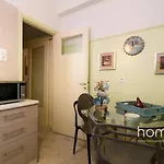 Central Homm Apartment Next To Ambelokipi Metro