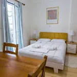 Cloud 5 Apartment