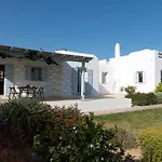 Yin Yang Guest House - Paros