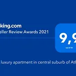 New Luxury Apartment In Central Suburb Of Athens