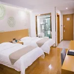 Greentree Inn Chaohu West Health Road Aixin Hospital Business Hotel