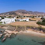 Yin Yang Guest House - Paros