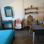 Andreas Studio With Private Parcking