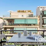 57M² Homm Votanikos Flat, Nevrokopiou Street