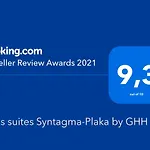 Nikis Suites Syntagma-Plaka By Ghh