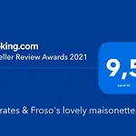 Socrates & Froso'S Lovely Maisonette