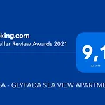 Rhea - Glyfada Sea View Apartment