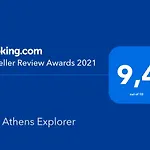The Athens Explorer