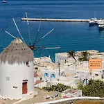 Traditional Split Level House In Mykonos Town