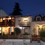 Matzanas House