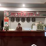 Huyen Tran Hotel