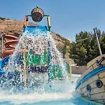 Atlantica Mikri Poli Park - Ex Atlantica Carda Beach (Adults Only)