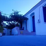 Iliana'S Courtyard