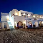 Caldera Romantica Hotel