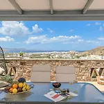 Sky View House