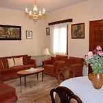 Naoussa Center Cycladic House