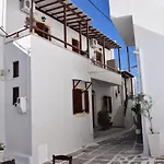 Naoussa Center Cycladic House