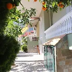 Nerajoula House