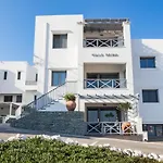 Villa Reina