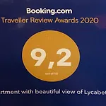 Apartment With Beautiful View Of Lycabettus