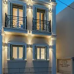 Ipelhome - Plaka Boutique Apartments