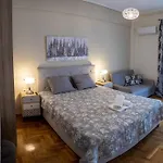 D3 Central Stylish Apartment