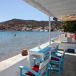 Eutuxia Sea House