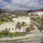Villa Onar