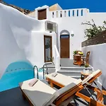 Aegean Mist Luxury Suites