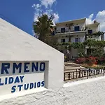 Armeno Studios