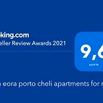 Villa Eora Porto Cheli Apartments For Rent