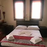 Helen'S Beach House