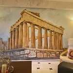 Myacropolis